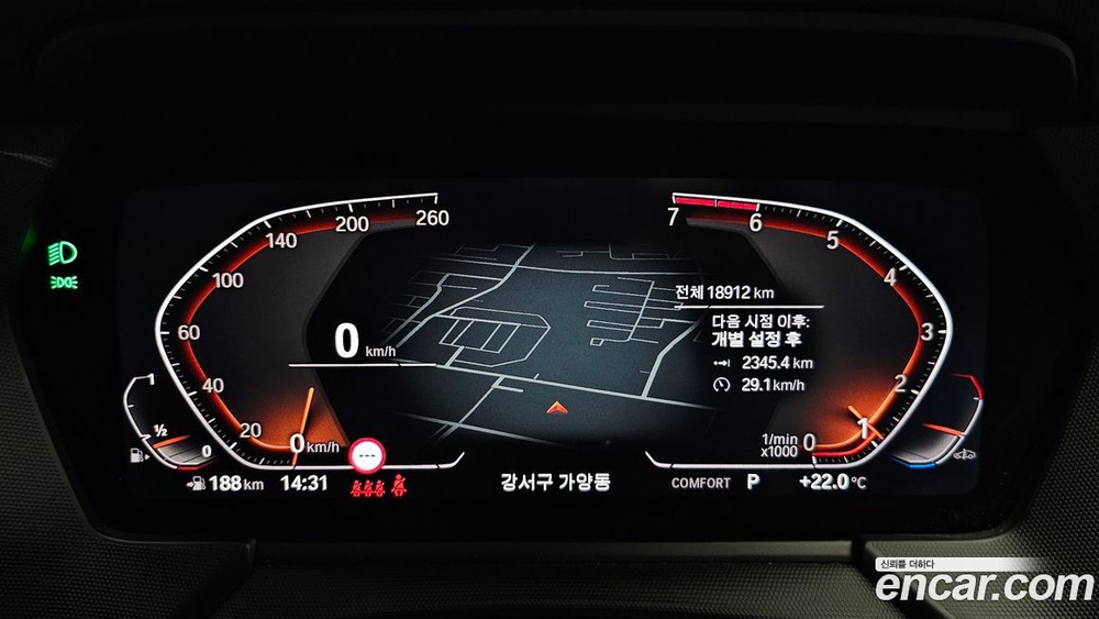 BMW 1 Series (F40) 120i Sports (08.2021)