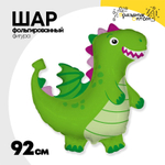 Шар Фольгированный Дракон зеленый (Зеленый)