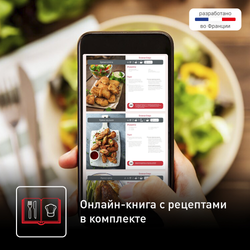 Аэрогриль Tefal Easy Fry Deluxe EY401D15