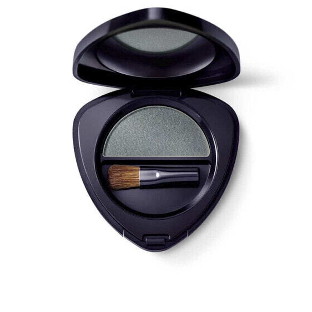 Тени EYESHADOW #Verdelite 04 1 u