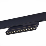 Светильник трековый SKYLINE 48 LED 1х12W