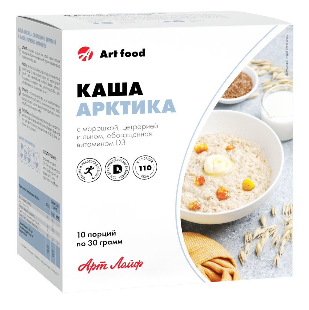 Каша «Арктика» с морошкой, цетрарией и льном 5 злаков, источник витамина D3, без сахара