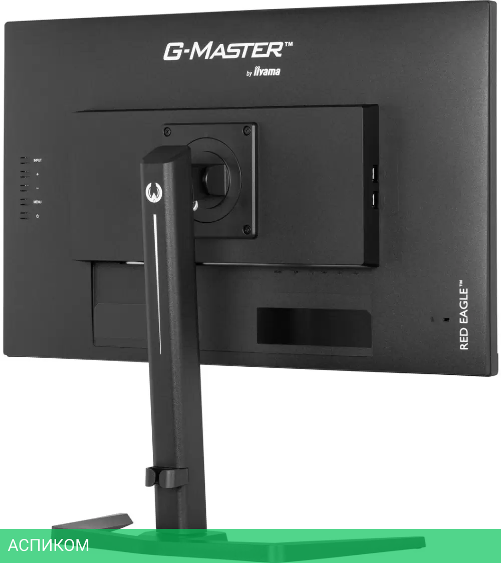 Монитор Iiyama G-Master Red Eagle GB2770HSU-B6
