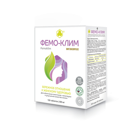 Фемо-Клим (Femoklim) №120 таб.