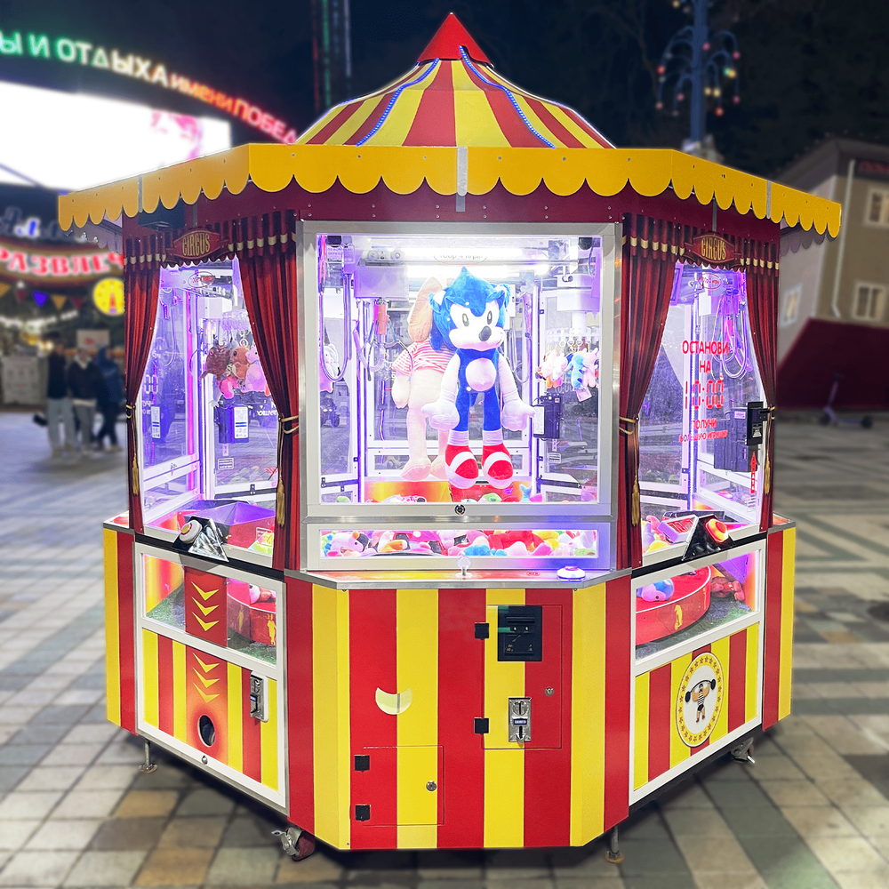 Призовой автомат 8в1 «Цирк»