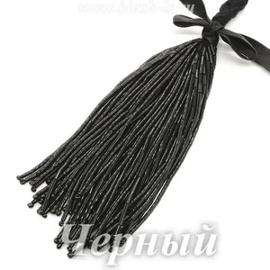 Бахрома для танцев