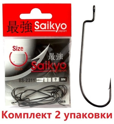 Крючки для рыбалки Saikyo BS-2311 BN