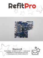 Материнская плата для ноутбука Lenovo L340-15IWL/L340-17IWL i7-8565U MX230 2G 0G NOK (5B20S41714), оригинал