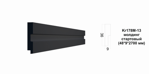 Молдинг Kr178M-13/2.7