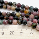 Бусины Турмалин, диаметр 5,2-5,3 мм, цена за нить 75 шт (около 39 см)