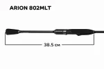 Спиннинг Arion ASRE802 MLT