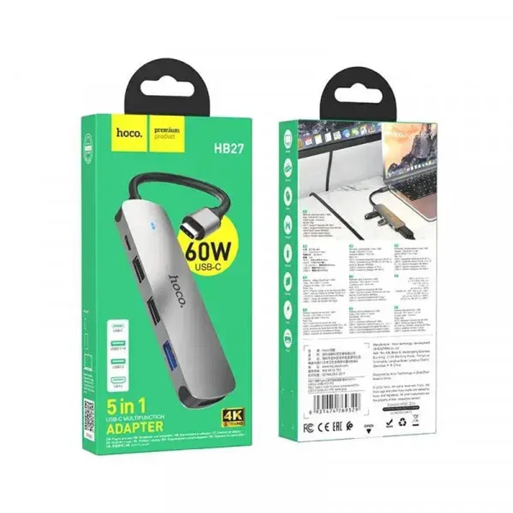 Переходник HOCO (HB27) Type-C на HDMI/USB3.0/USB2.0/USB-C (Metal Gray)