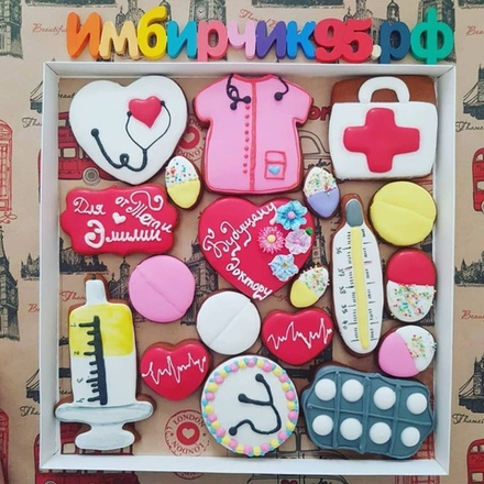 Имбирные пряники День медика