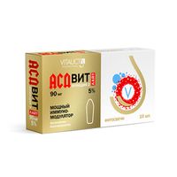 Суппозитории ректально-вагинальные "АСДвит Лайт-2Ф 5%".Фитосвечи. Натуральный биорегулятор, 10 шт., VITAUCT