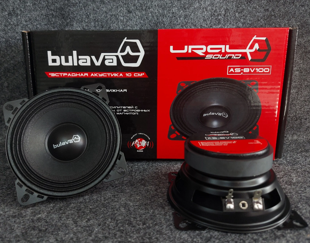 Автоколонки URAL AS-BV 100 Bulava (10"/2шт)