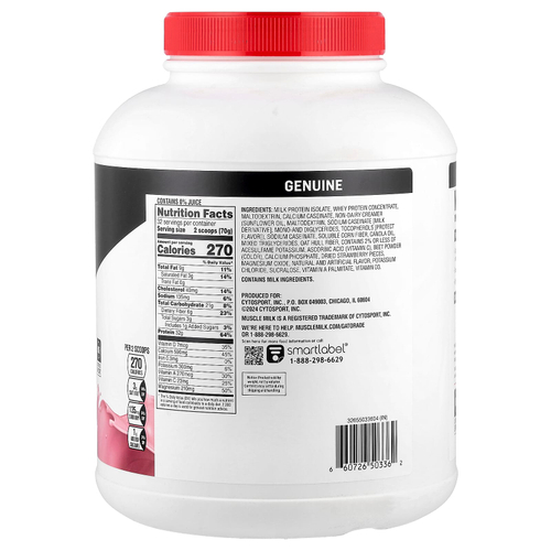Muscle Milk, Genuine, Protein Powder, Strawberry 'n Creme, 4.94 lbs lb (2.24 kg)