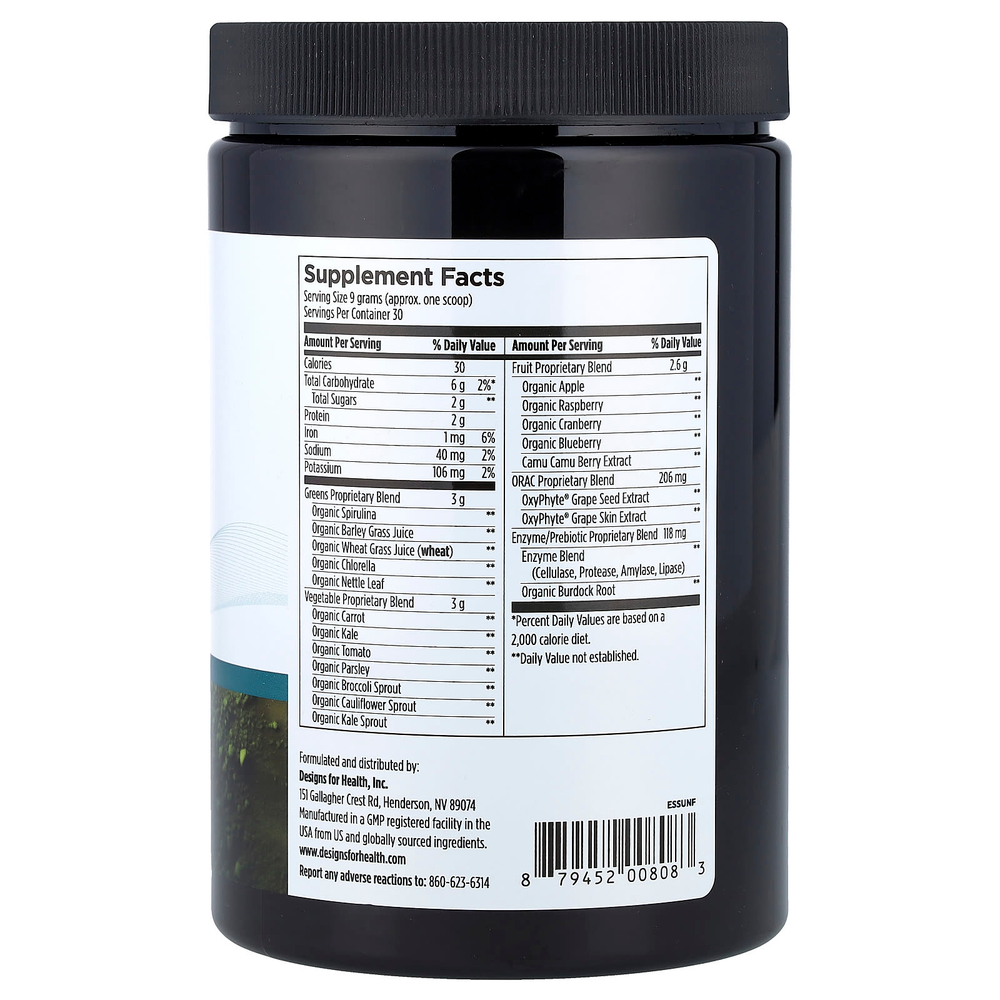 Designs For Health, EssentiaGreens™ с красным вкусом, без добавок, 270 г (9,5 унции)