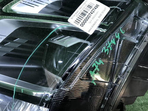Битая Фара левая Omoda C5 (2022-н.в.) LED