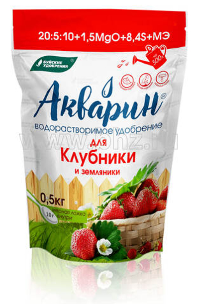 Удобрение АКВАРИН для КЛУБНИКИ и ЗЕМЛЯНИКИ водорастворимое для подкормки растений поливом или опрыскиванием 500 гр