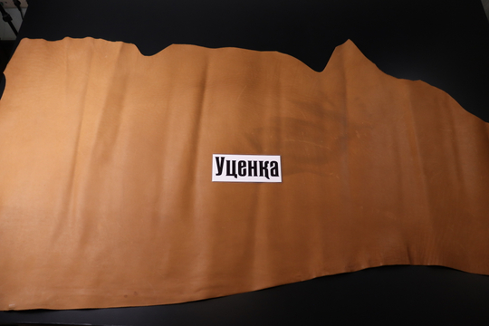 Уценка: 1,3-1,5 Краст Коньячный 159 дм²