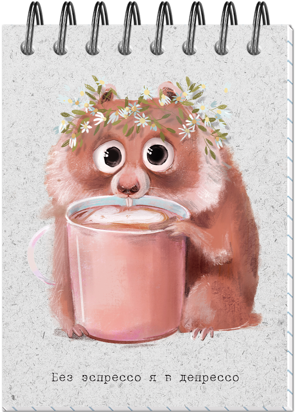 Блокнот "Милашки-обнимашки" А7 40л, на металлическом гребне