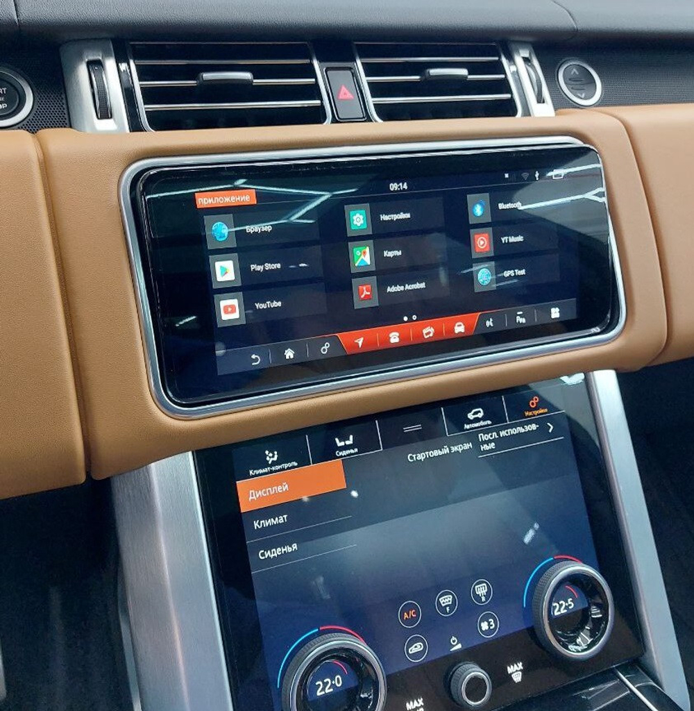 Навигационный блок для Range Rover Evoque 2 2019+ - Radiola RDL-501 на Android 12, 8ГБ-128ГБ, SIM-слот