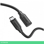 Кабель UGREEN US353-10387 Black (10387)