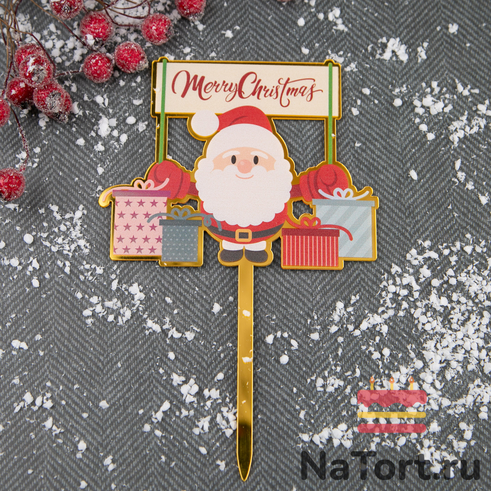 Топпер «Merry Christmas» санта с подарками