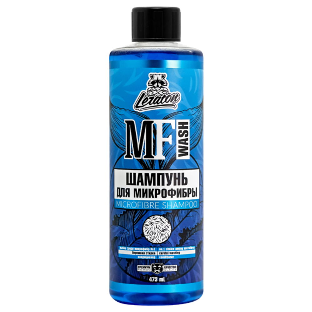Шампунь для микрофибр LERATON MF WASH 473мл