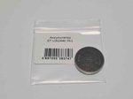 Аккумулятор ET LIR2440 PK1