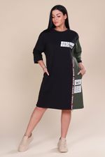 Платье 20867 Натали (Акция)