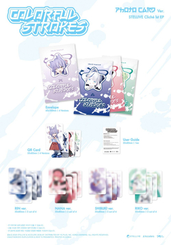 Альбом STELLIVE CLICH - COLORFUL STROKES 1st EP Album PHOTOCARD RANDOM Version