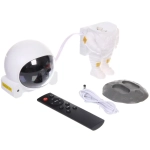 Световой прибор Лазер «В космос» 20*11,5*10 см, пульт д/у, питание от USB (DC)