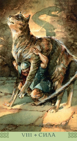 Таро Викингов (RUS)