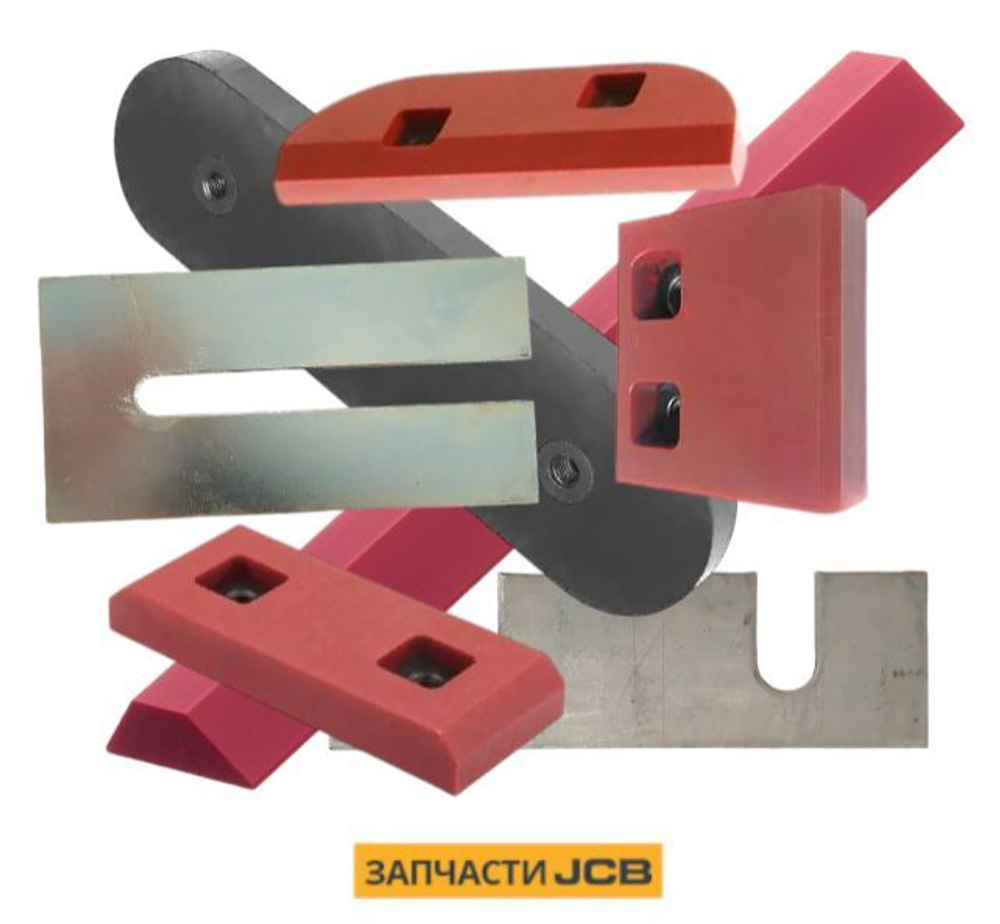Пластина скольжения стрелы JCB 333/D9301