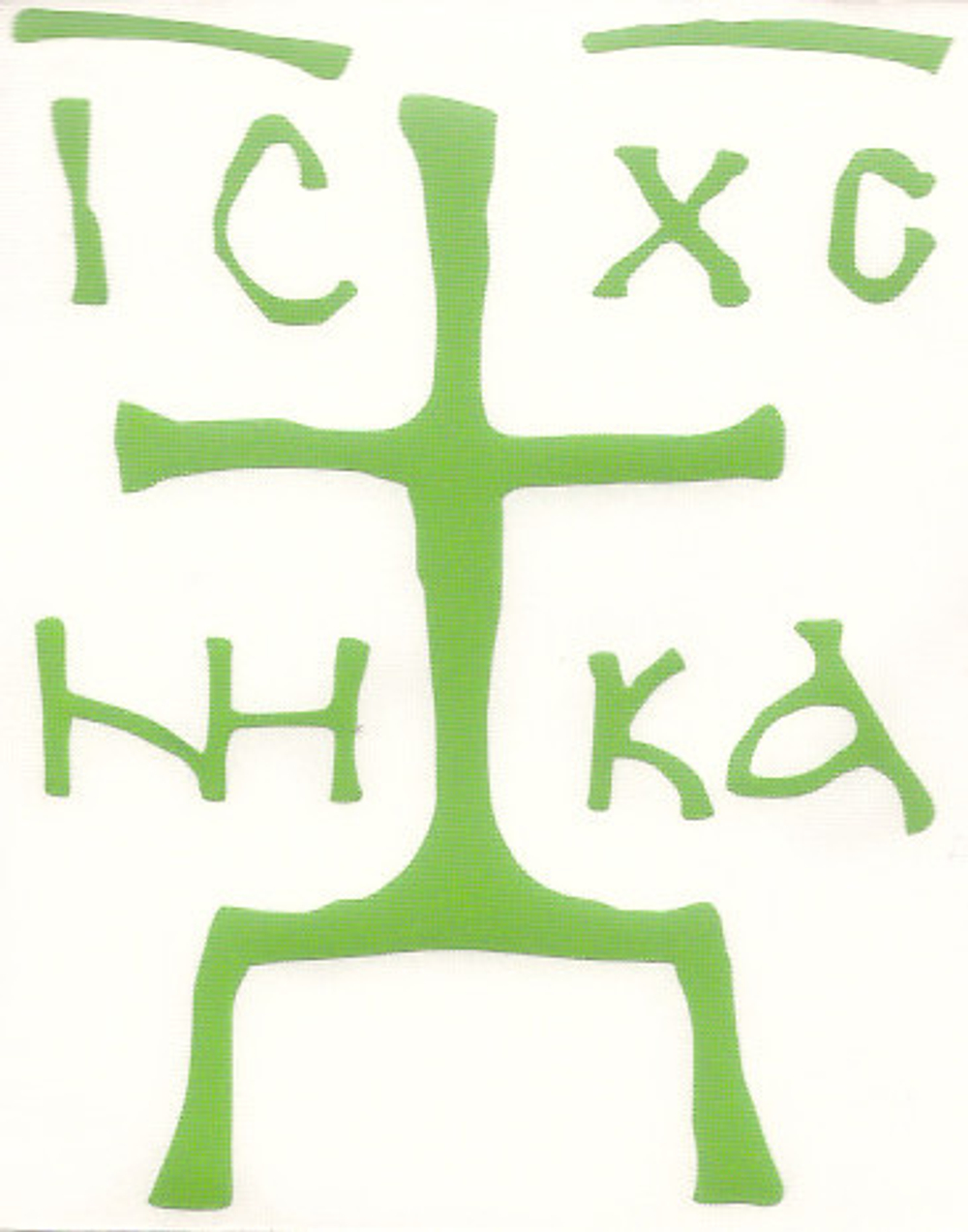 Автонаклейка