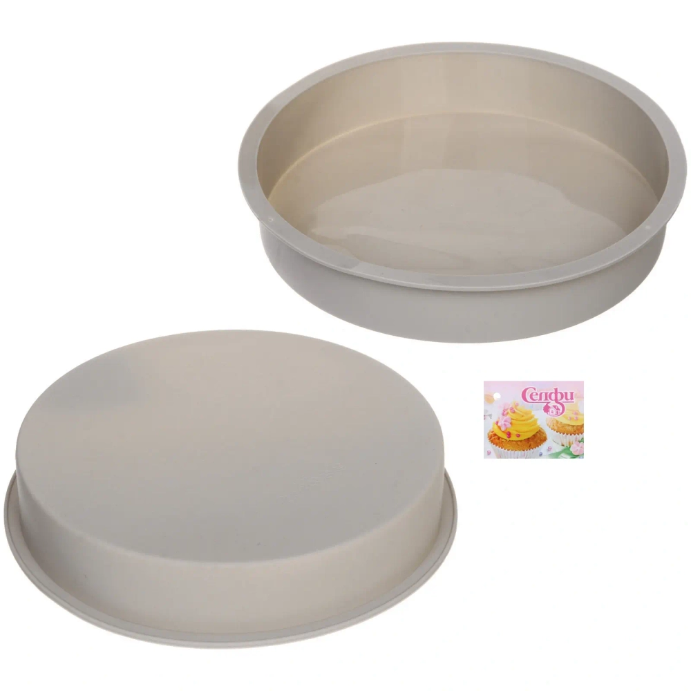 Форма силиконовая «Шарлотта» Круг 22*4см