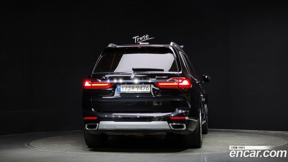 BMW X7 (G07) xDrive 40i Design Pure Excellence 7-и местный (11.2021)