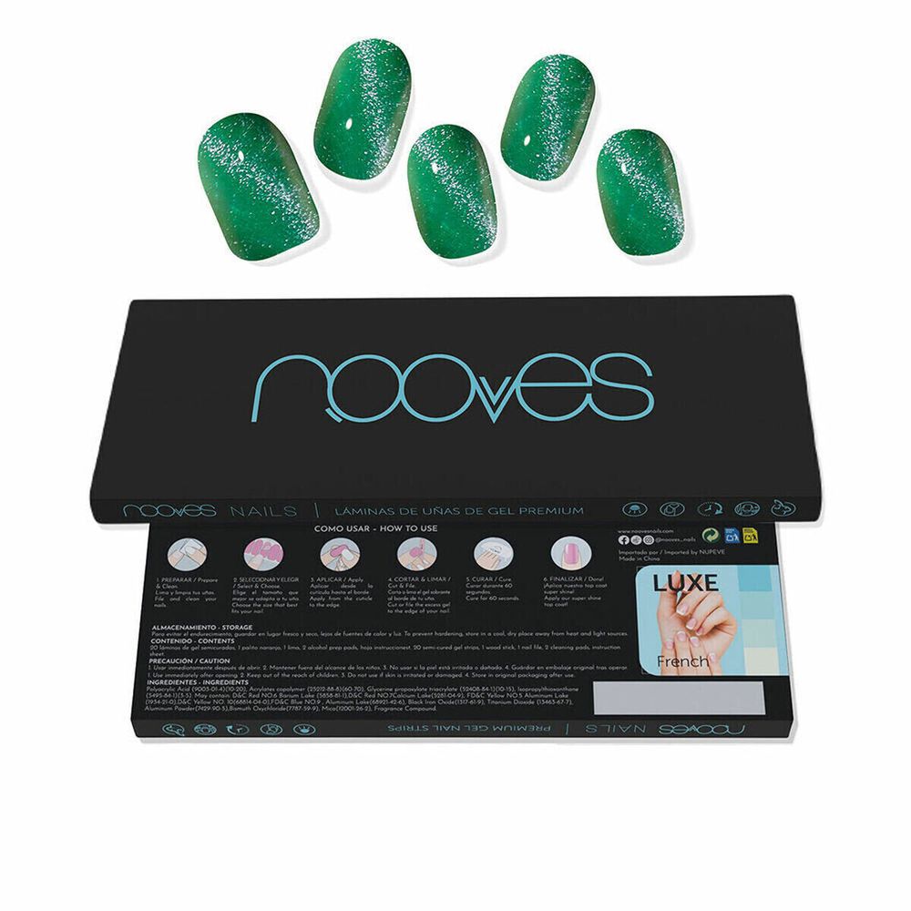 Gel Nail Foils Nooves Cat eye green (20 штук)