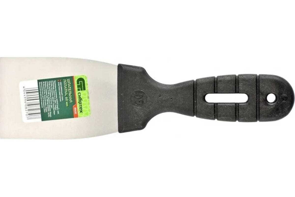 ШПАТЕЛЬ ЛОПАТКА СИБРТЕХ НЕРЖ.СТАЛЬ 60ММ ПЛАСТМАС.РУЧКА 85432