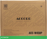 Блок питания Accord ATX ACC-W450P 80 Plus White 450W Black