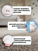 Мягкая игрушка кот толстяк большой пухляш 45 см