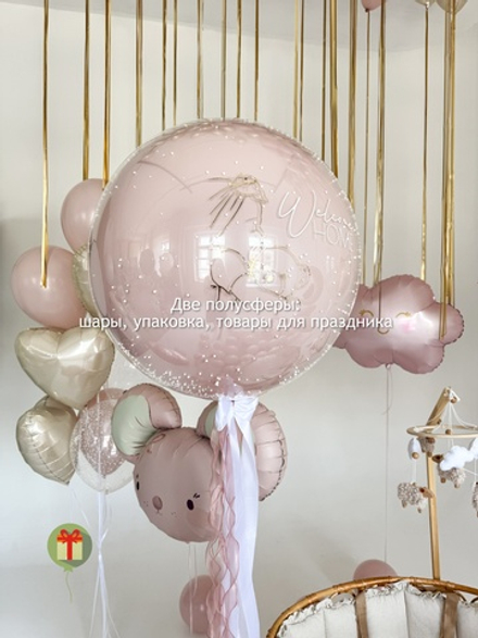 Набор шаров Мышка в розовом