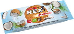 Печенье с высоким содержанием протеина Rex 50 гр (ProteinRex)