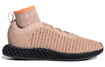 Кроссовки Stella Mccartney X Adidas 4D (Женская размерная сетка)