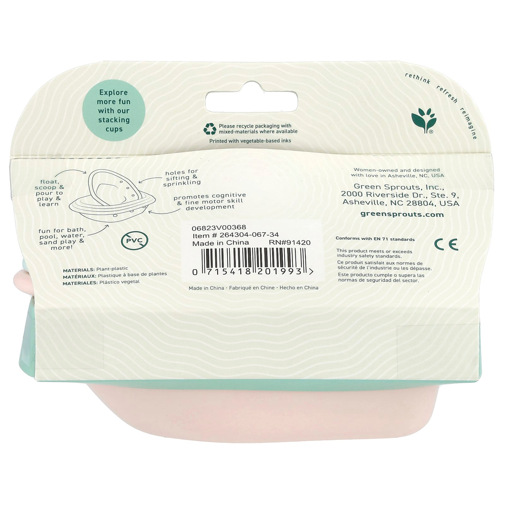 Green Sprouts, Sprout Ware® Floating Boats, 6+ Months, Multicolor, 4 Boats