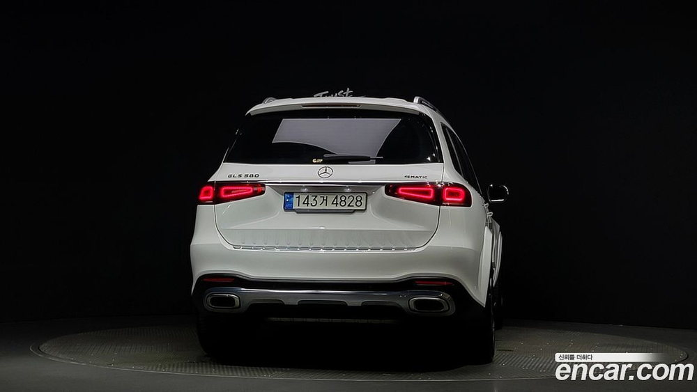 Mercedes-Benz GLS-Class X167 GLS580 4MATIC (11.2021)