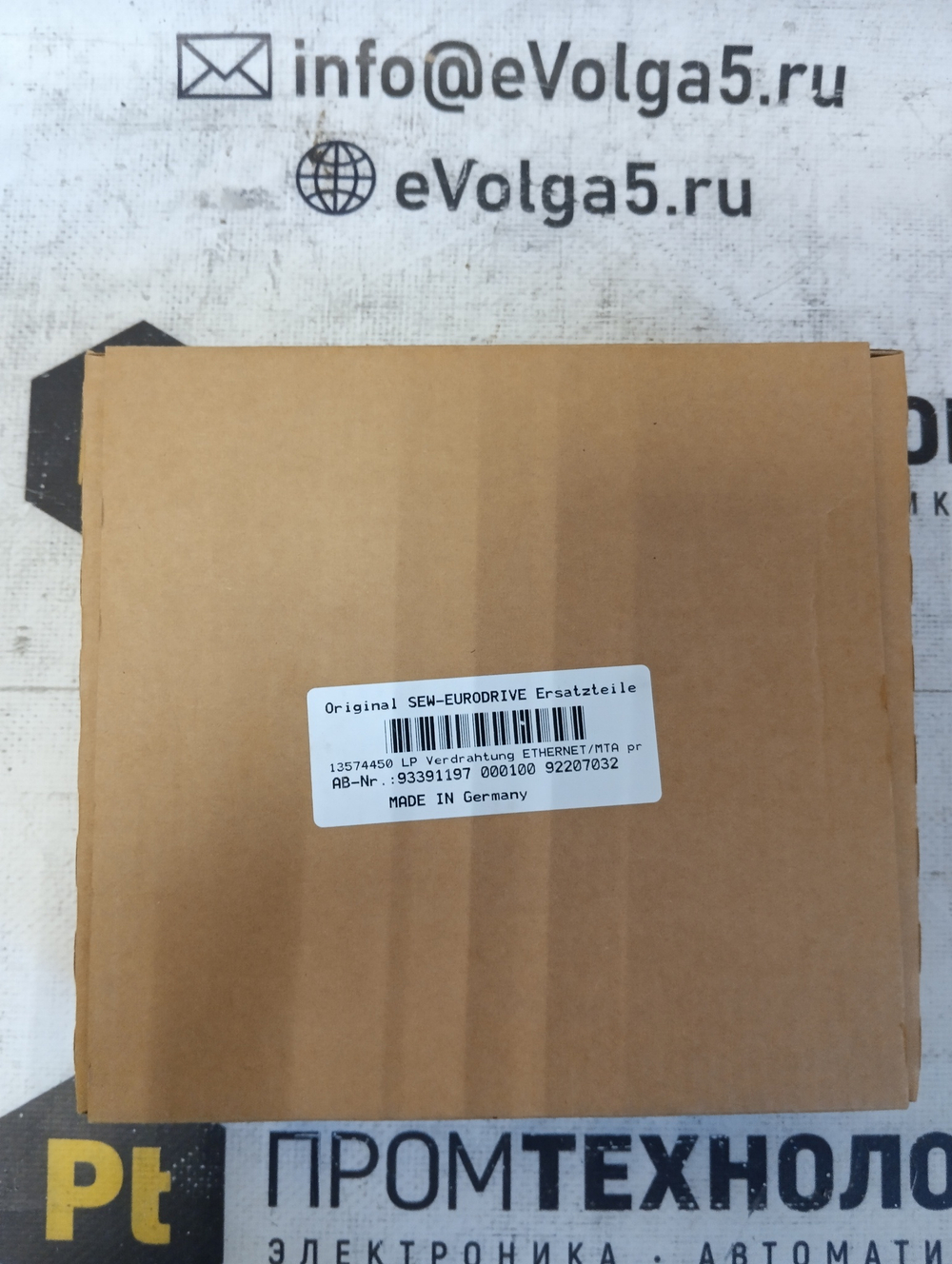 SEW Eurodrive 13574450 новое