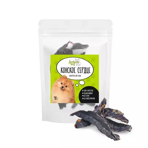 Лакомство для собак Lucky bits конское сердце, 40 г