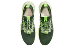 Кроссовки Nike Space Hippie 01